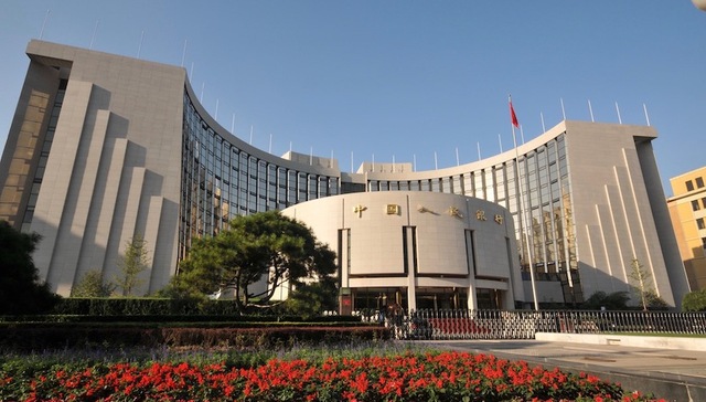 易纲：数字人民币正式推出尚没有时间表