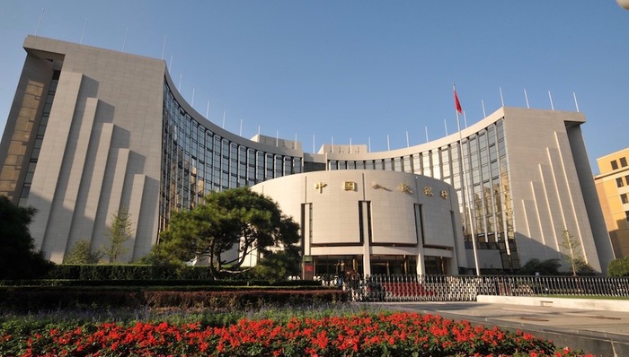 中国人民银行,货币政策,数字货币