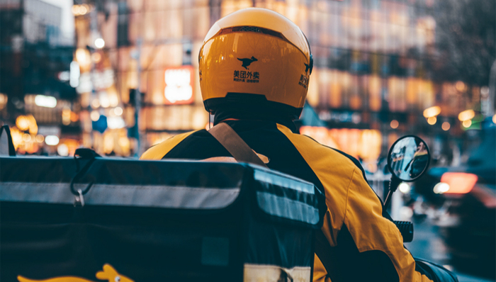 新冠肺炎,疫情防控,美团,财报,业绩,亏损