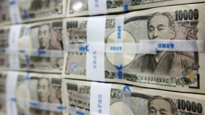 负利率环境下，日本债券收益率仅为0.0000148％但发行火爆