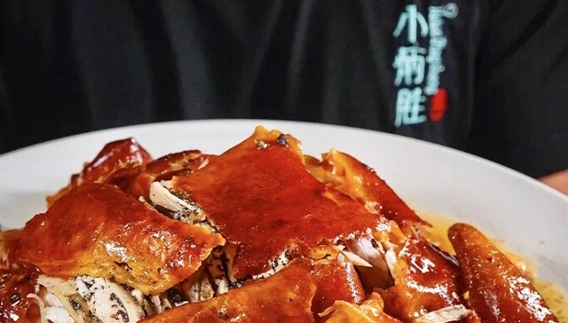 炳胜集团,小炳胜