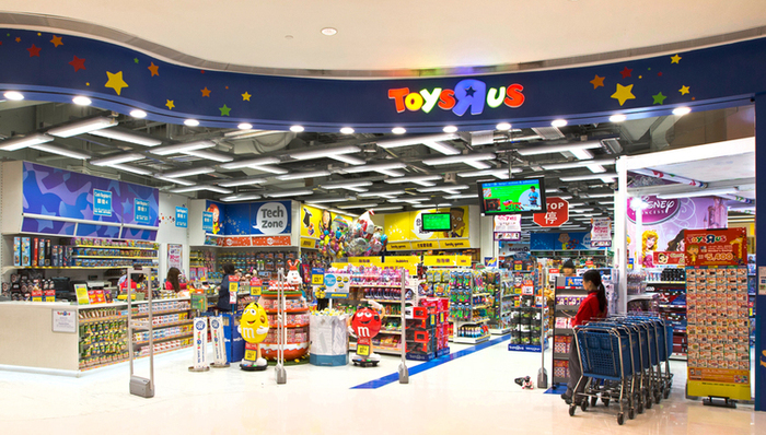 玩具反斗城,Toys“R”Us