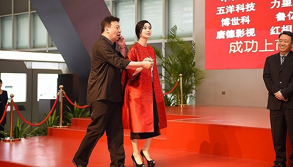 唐德影视,范冰冰,赵薇,吴宏亮,国资,浙江广电,亏损,巴清传,赢天下,明星持股