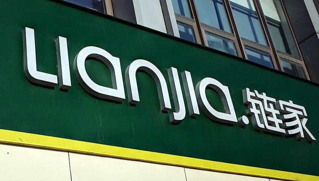 名校高材生投身房产中介：浙大学历帮我卖掉了房