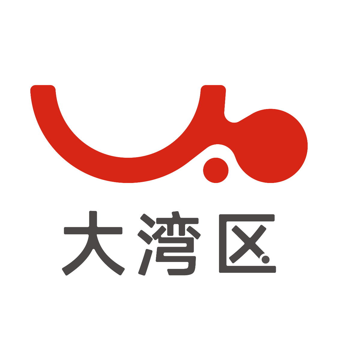 湾区经济观察|界面新闻