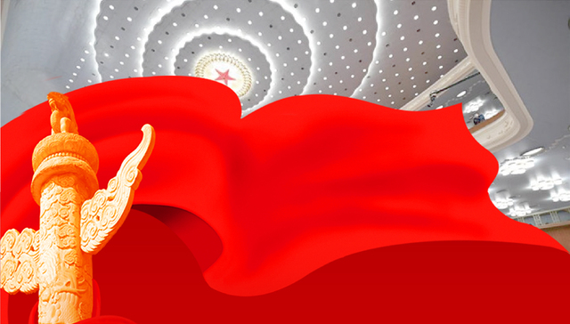 图解｜总理答记者问要点全在这儿了