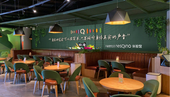 雀巢轻餐亮相北京