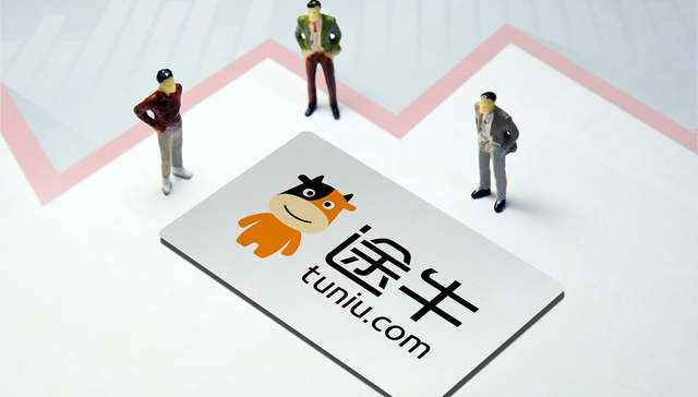 京东拟将全部途牛股份转让凯撒集团，三家抱团发展旅游业务