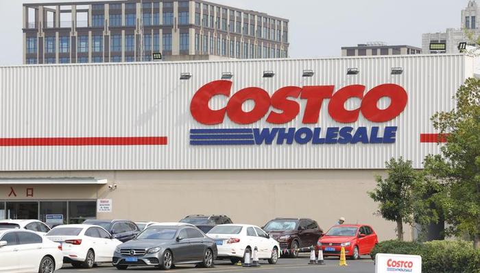 Costco