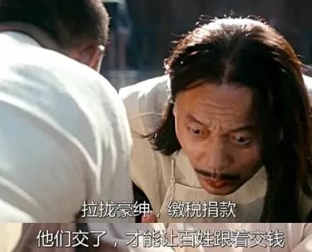 销量刷手，正在缔造直播电商的虚假盛世