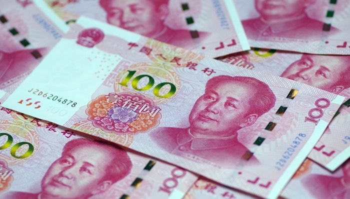 利率,央行逆回购,财经速递,货币政策