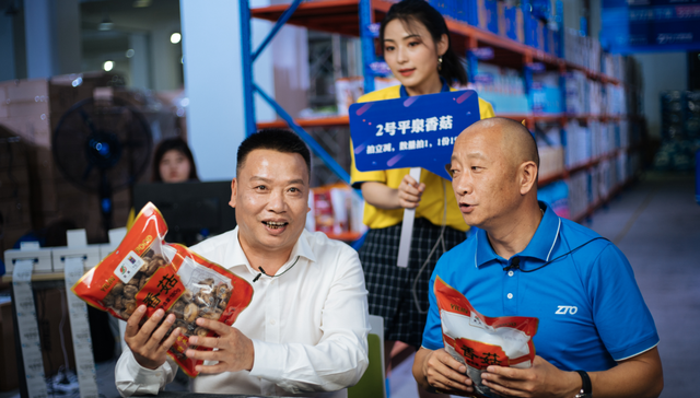 赖梅松带货首秀卖出1500万元，中通快递杀入直播圈有何不一样？