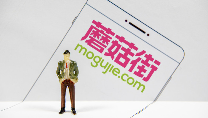 快看｜蘑菇街一季度营收同比下降45.3%，宣布1000万美金股票回购计划