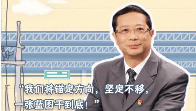 深大断裂带,曾繁华,山水,铁路网络,铁路建设项目,铁路施工,人大代表,追梦,故事,云南铁路