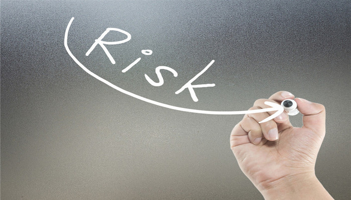 中青,套现,减持价格,VS,变动报告书,信息披露违规,2019年,宝腾,关联法人,交易金额