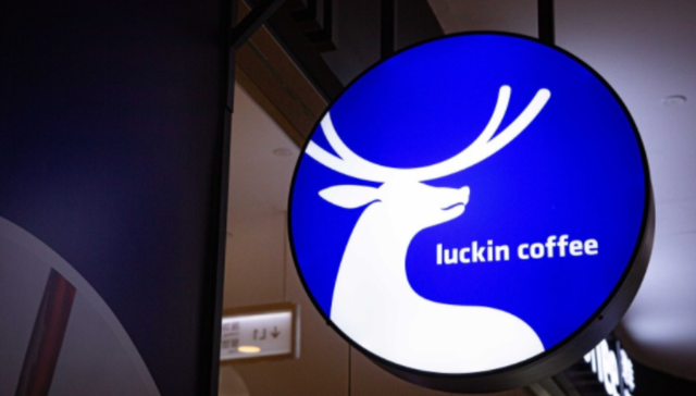 代金券,瑞幸,陆正耀,造假