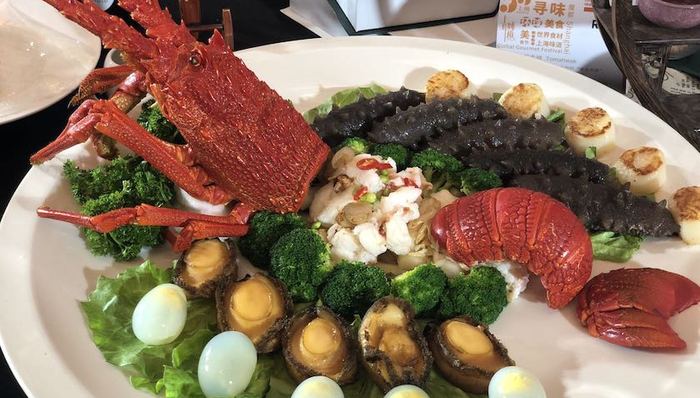 环球美食节，上海，品质生活，餐厅