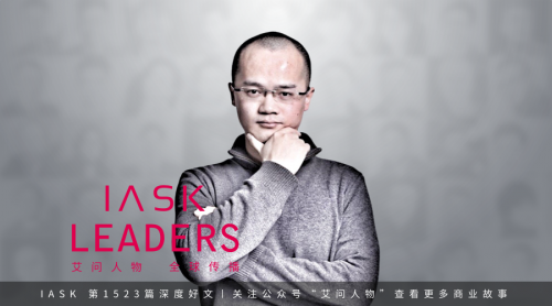 互联网,美团,创业