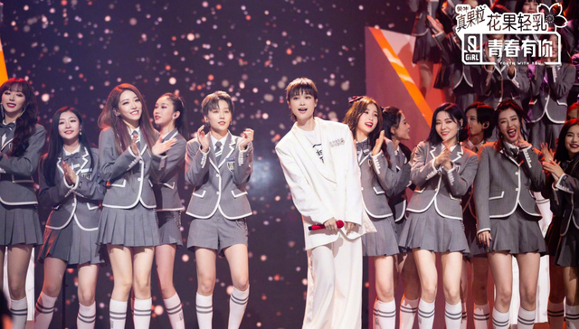 娱乐圈,真人秀,偶像工业,超级女声,李宇春,青春有你2,刘雨昕