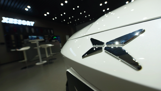 传小鹏汽车已递交IPO文件计划融资5亿美元，小鹏汽车回应称：无法回应