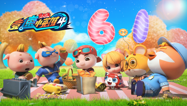 动漫,商业,猪猪侠