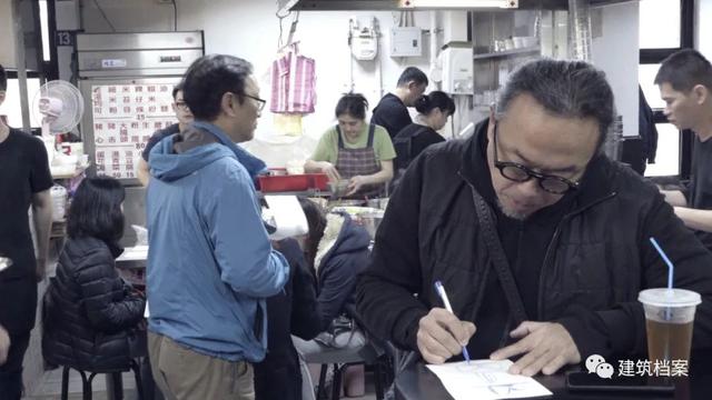 建筑档案对话温子先丨建筑的“灵感”与“物”的根源性