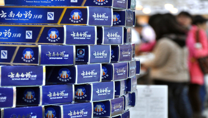 云南白药混改大戏落幕，牙膏全国No.1却难掩业绩乏力