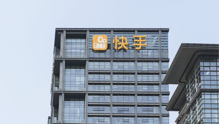 快手,商业模式,业绩,人事变动