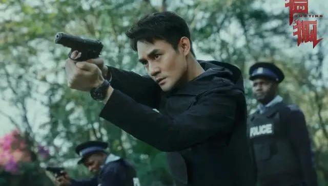 电视剧,娱乐,影视