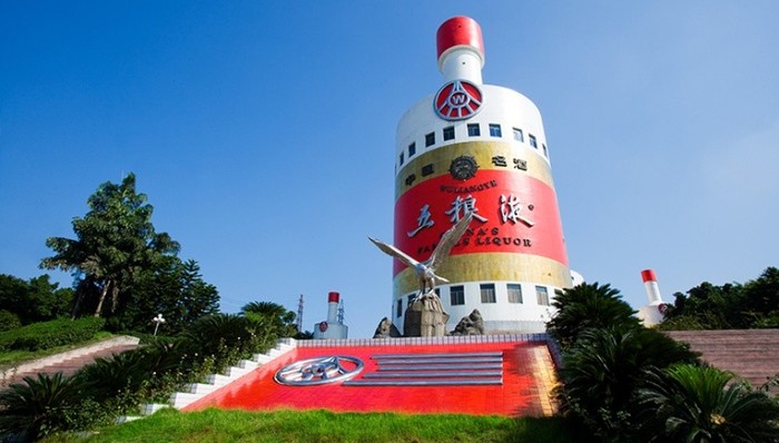 五粮液,白酒,茅台