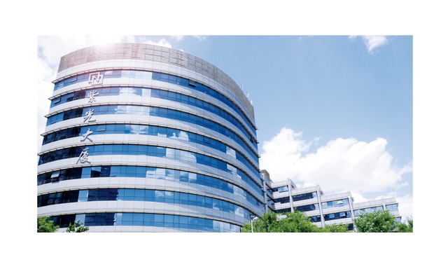 幸福人寿,保险,紫光集团