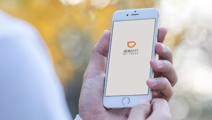 滴滴,柳青,霸王花,国际化