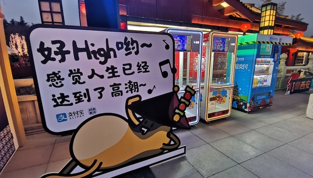 疫情,码商,个体户,个体经营,小微企业,就业,消费券,刺激