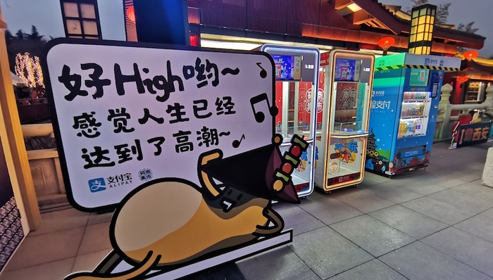 疫情,码商,个体户,个体经营,小微企业,就业,消费券,刺激