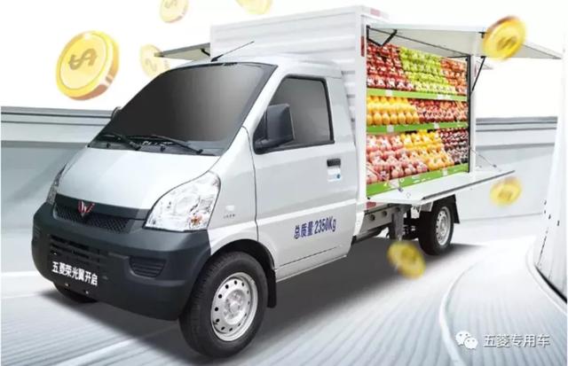 地摊儿经济撩了62岁“大叔”五菱汽车