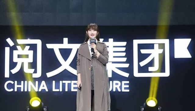 内容付费,IP,影视产业