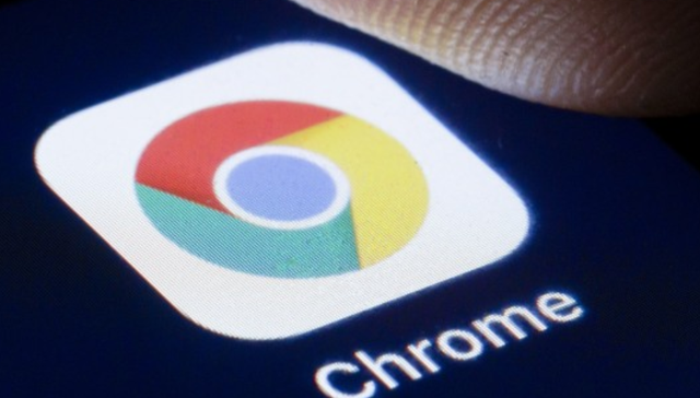 谷歌，用户隐私