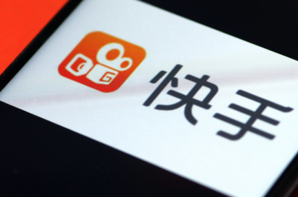 快手，抖音，短视频，海外市场