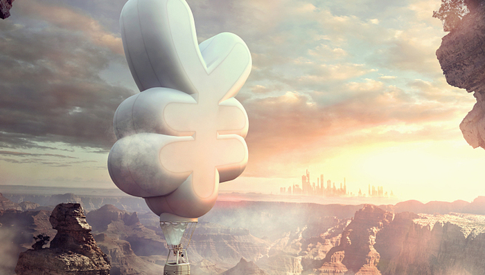 综艺集团撑腰   朱伟欲将昔日“黔酒老大”盘成贪吃蛇