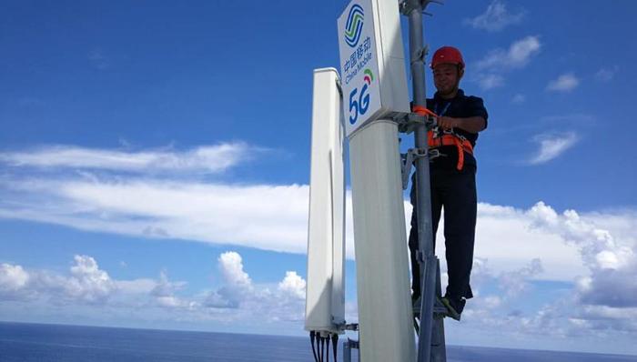 5G，运营商，商用，中国移动，中国电信，中国联通