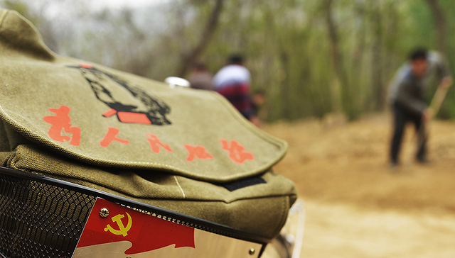 装备,民情日记,笔记本,人民公仆,帮手,标配,过去式,众筹,私车公用,背篼