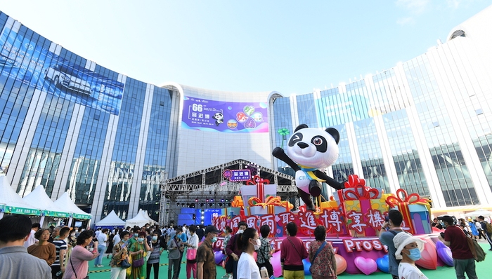 进博会，展商，招展，集市