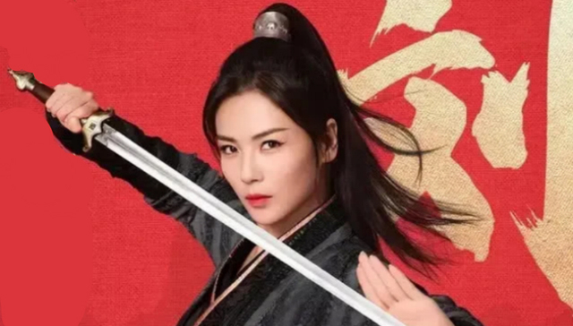 直播电商,明星代言