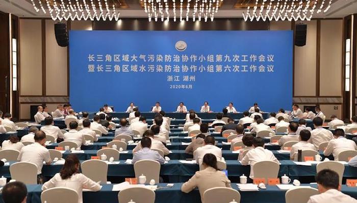 长三角,污染防治,长三角一体化