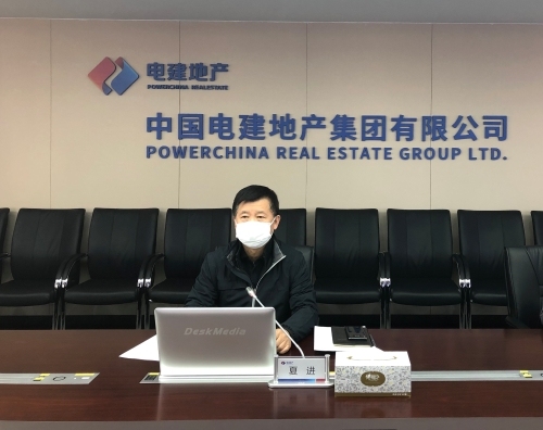 央企电建地产借壳，整体并入南国置业