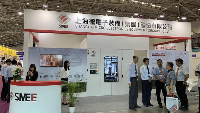 财说| 国产光刻机迎来突破，两连板的张江高科究竟受益多少?