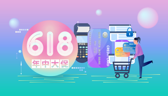 数据 | “决战”618，信用支付选哪家？