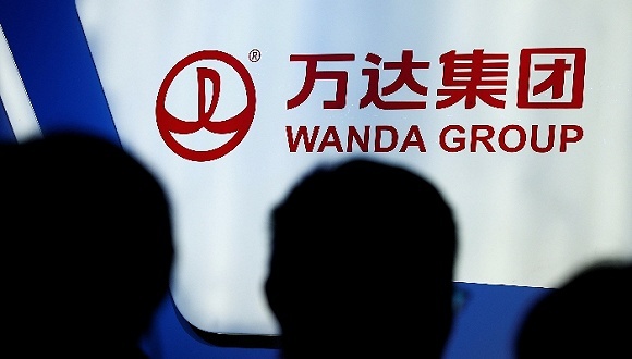 飞凡宣告注销，万达退出电商业务