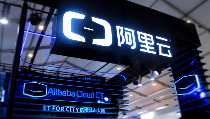 快看｜阿里云将引进5000名技术人才，未来与钉钉进一步融合