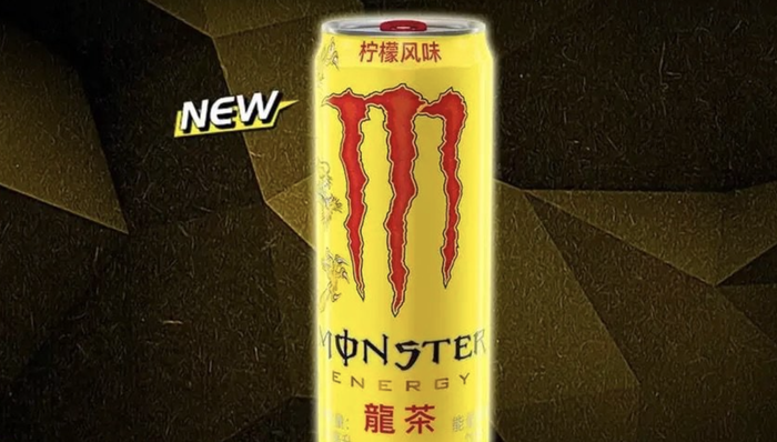 魔爪,可口可乐,红牛